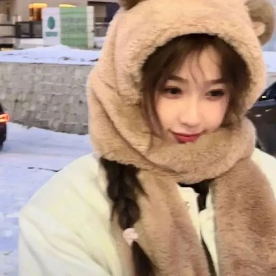 狂姝末路